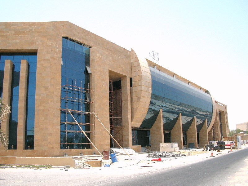Commercial Building, Qatar